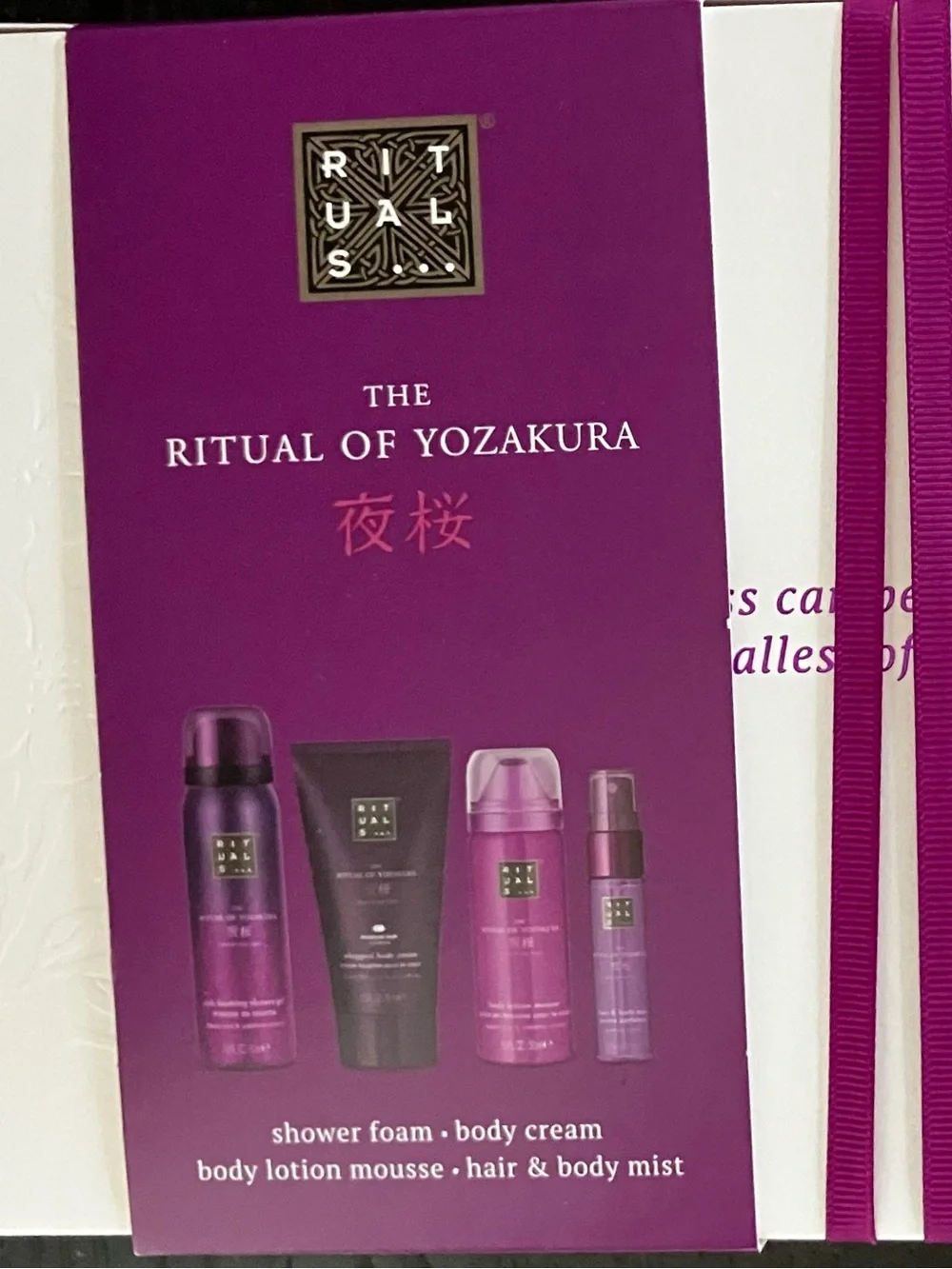 Rituals ritual yozakura